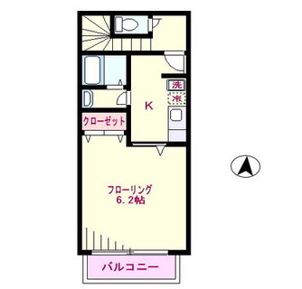 東京都豊島区池袋２丁目 賃貸アパート 1K